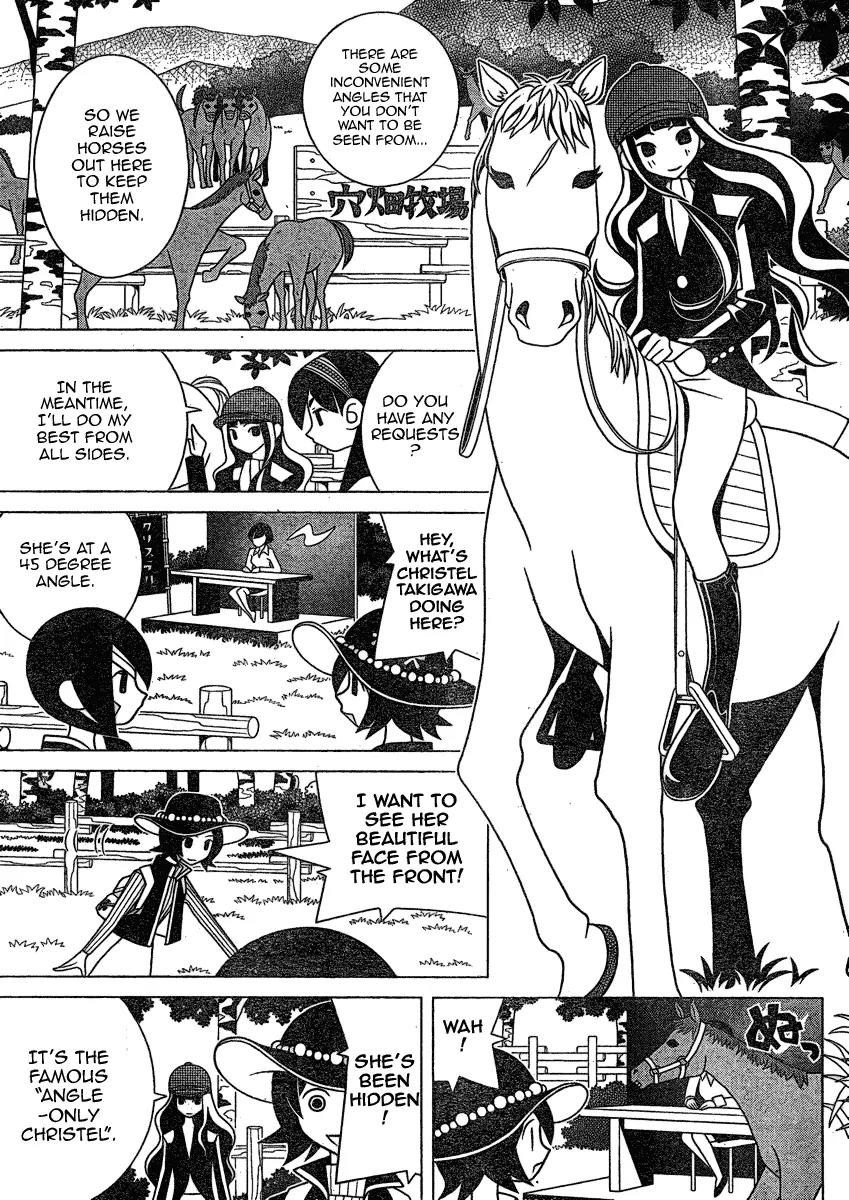 Sayonara Zetsubou Sensei Chapter 260 page 5 - Chapter 260