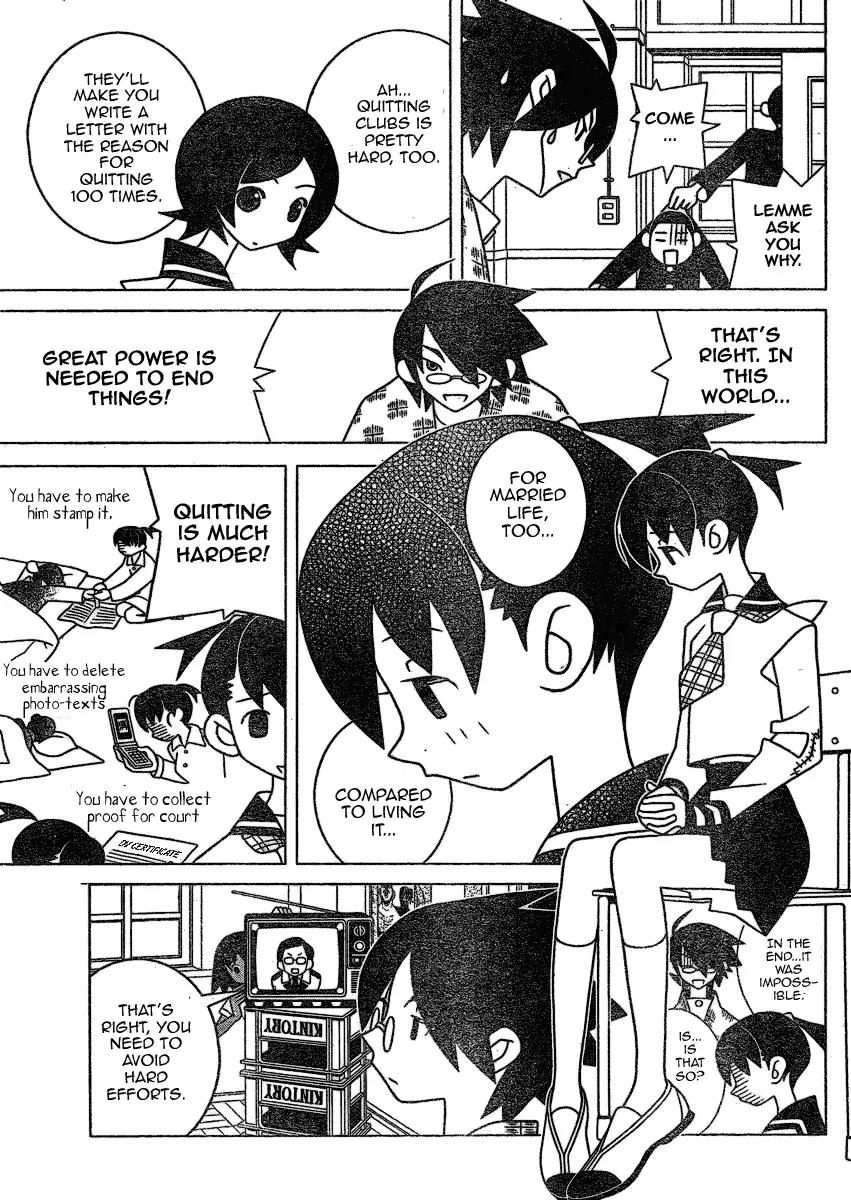 Sayonara Zetsubou Sensei Chapter 261 page 3 - Chapter 261