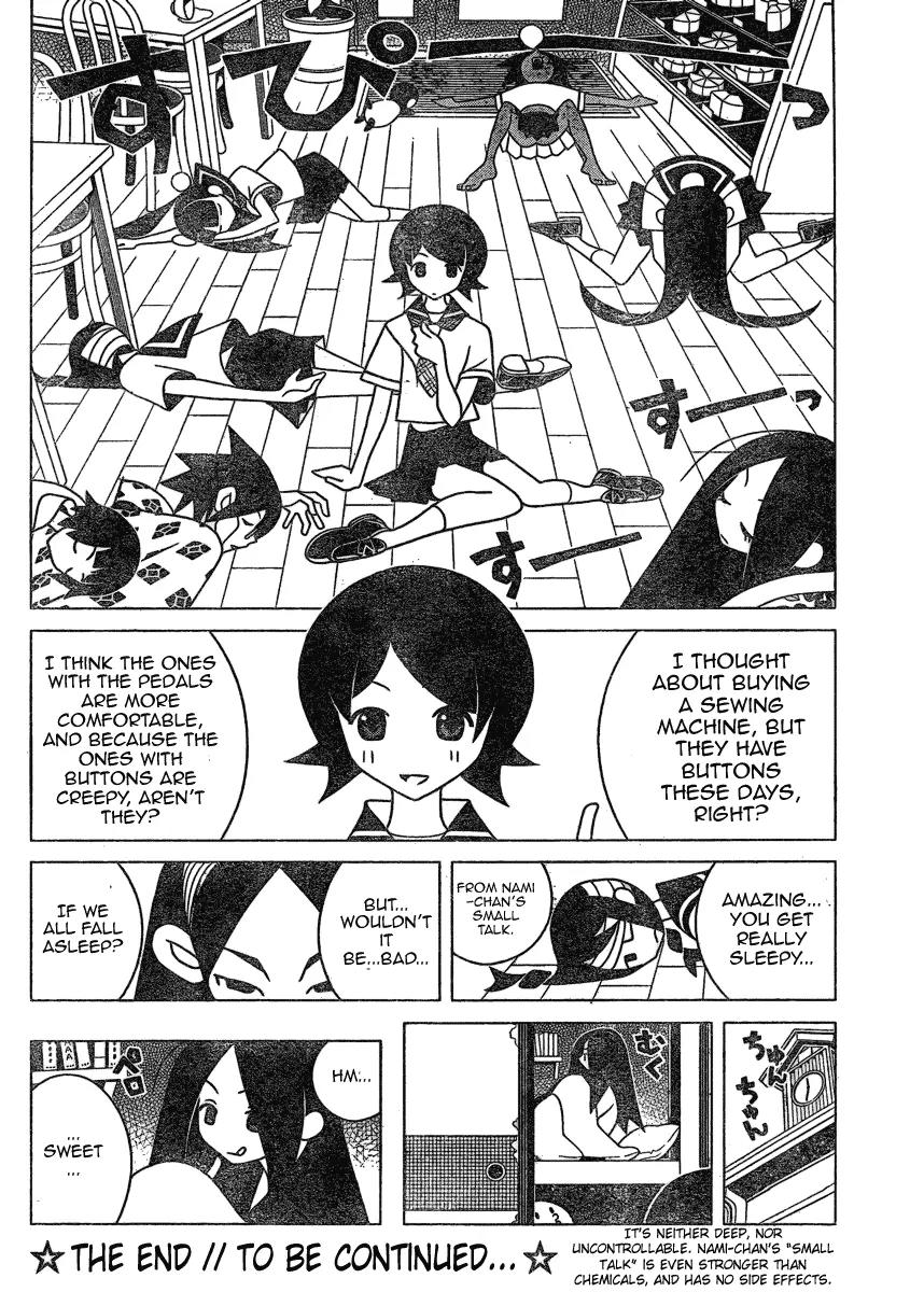 Sayonara Zetsubou Sensei Chapter 262 page 11 - Chapter 262