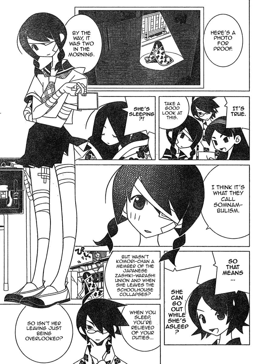 Sayonara Zetsubou Sensei Chapter 262 page 3 - Chapter 262