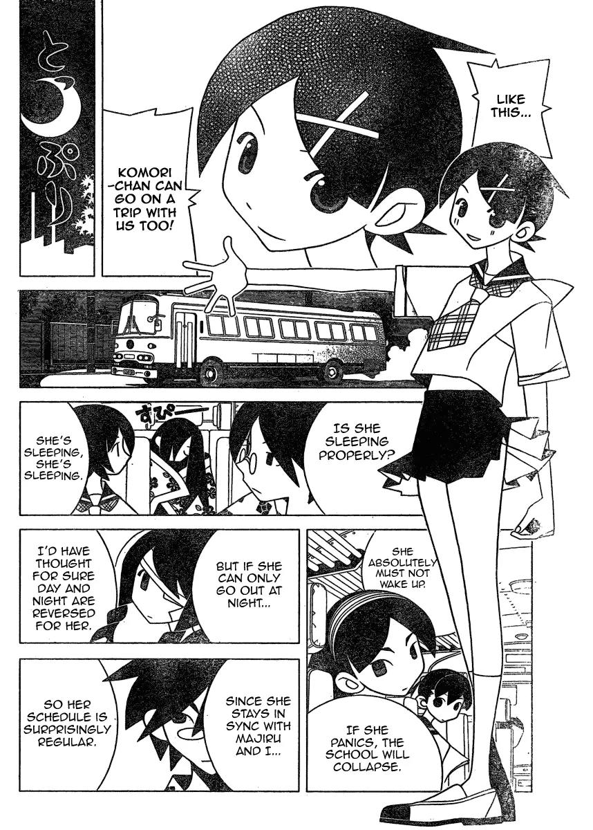 Sayonara Zetsubou Sensei Chapter 262 page 4 - Chapter 262