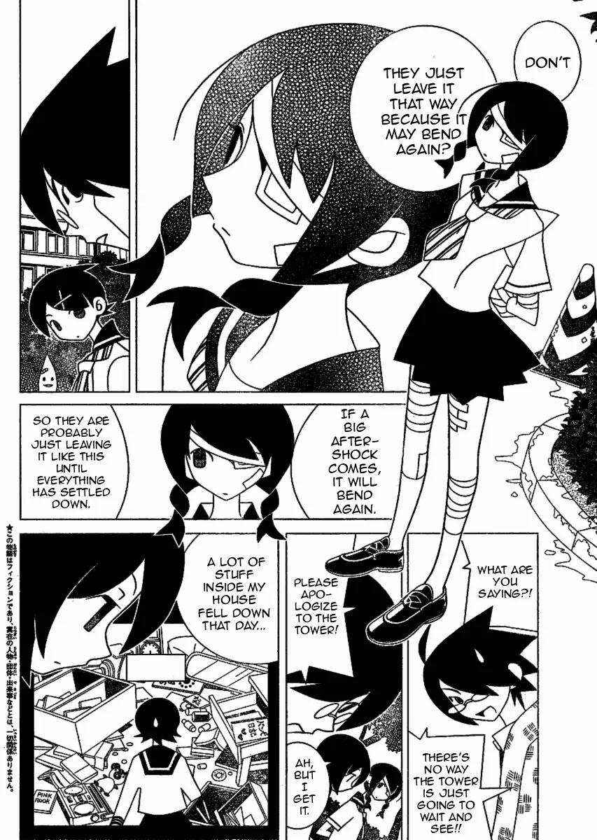 Sayonara Zetsubou Sensei Chapter 263 page 2 - Chapter 263