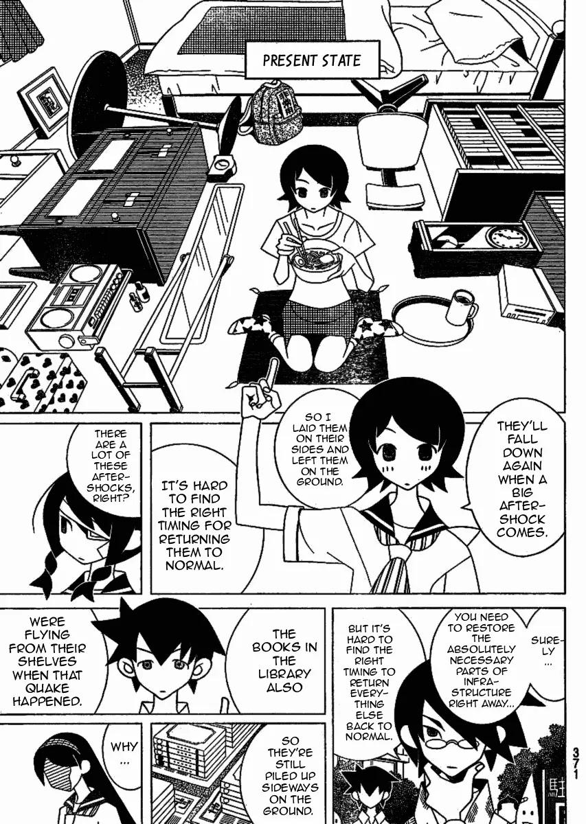 Sayonara Zetsubou Sensei Chapter 263 page 3 - Chapter 263