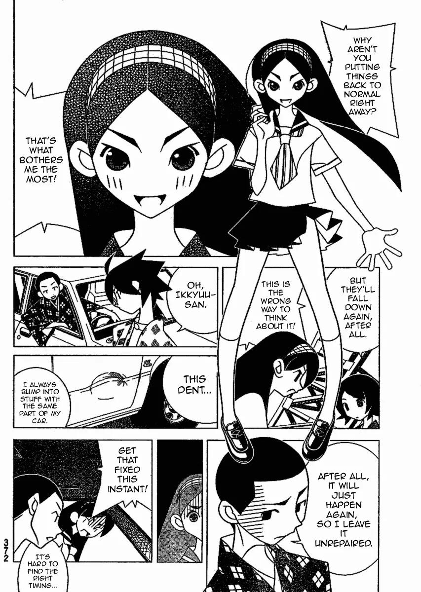 Sayonara Zetsubou Sensei Chapter 263 page 4 - Chapter 263