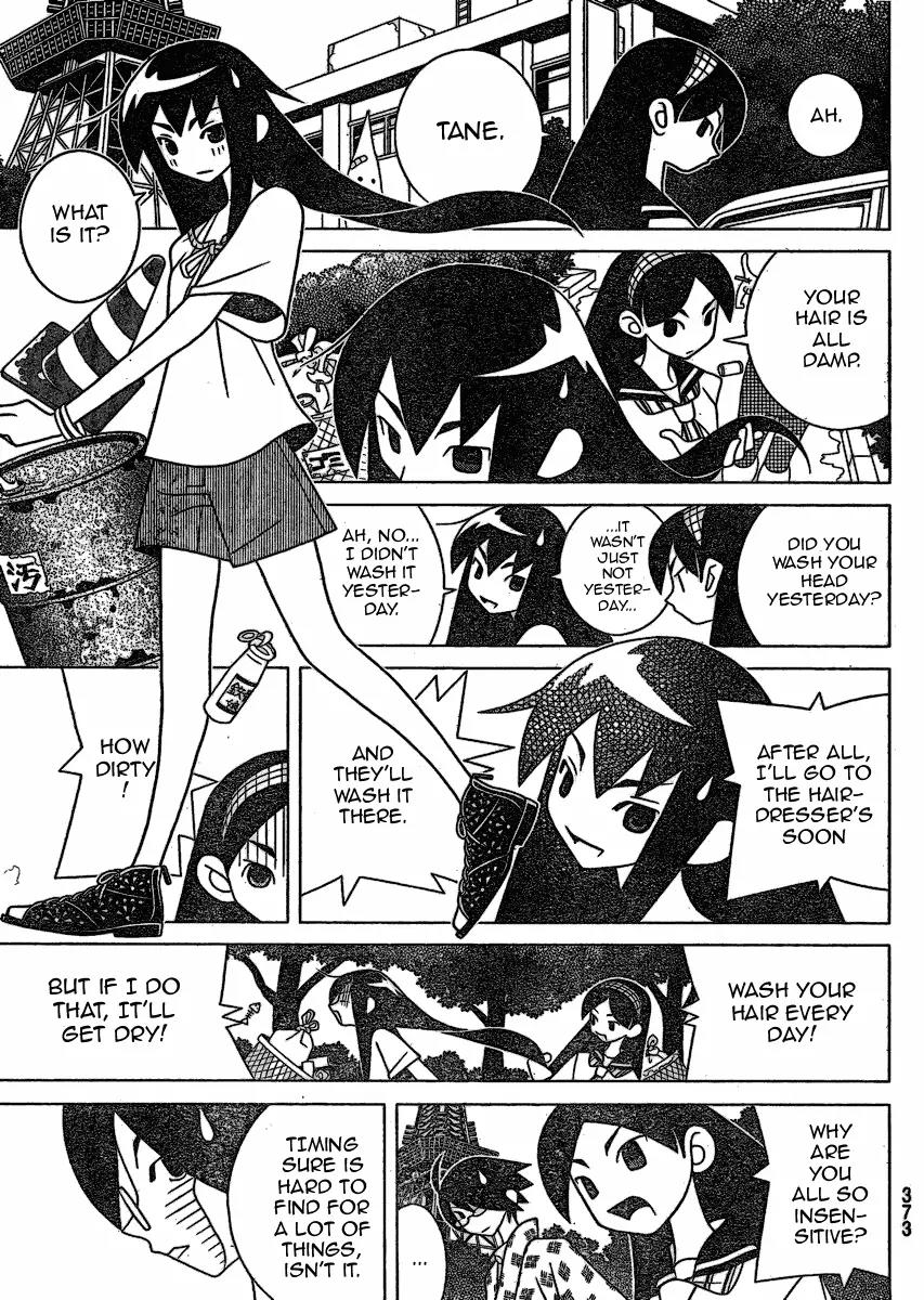 Sayonara Zetsubou Sensei Chapter 263 page 5 - Chapter 263