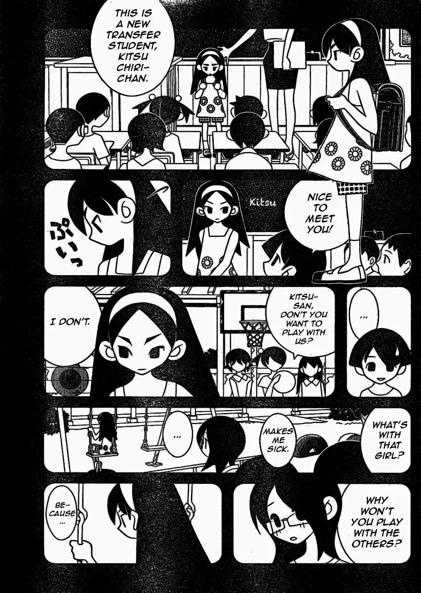 Sayonara Zetsubou Sensei Chapter 263 page 9 - Chapter 263