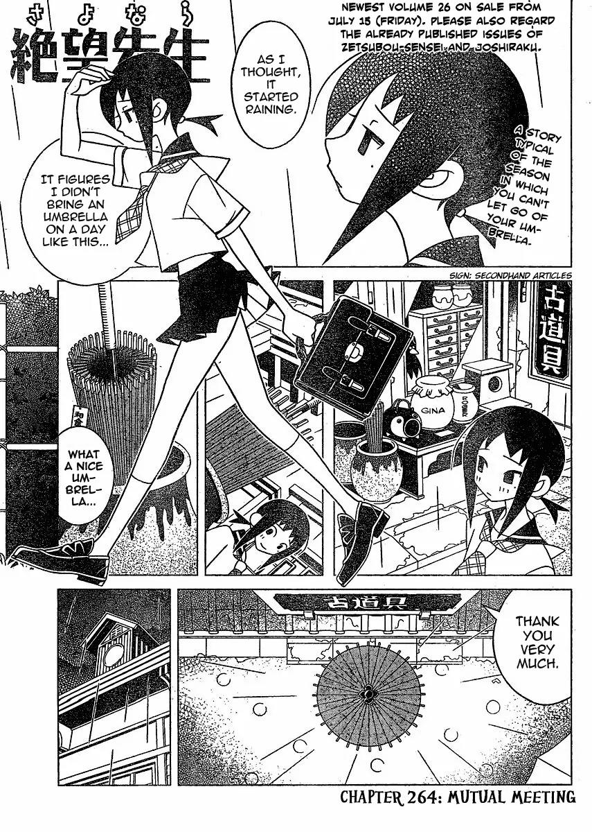 Sayonara Zetsubou Sensei Chapter 264 page 1 - Chapter 264 : Mutual Meeting