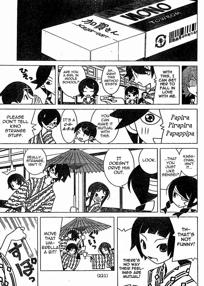 Sayonara Zetsubou Sensei Chapter 264 page 10 - Chapter 264 : Mutual Meeting