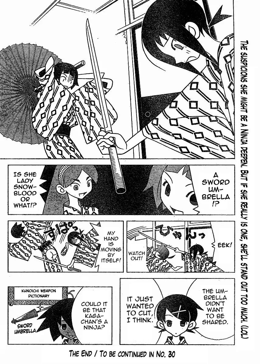 Sayonara Zetsubou Sensei Chapter 264 page 11 - Chapter 264 : Mutual Meeting