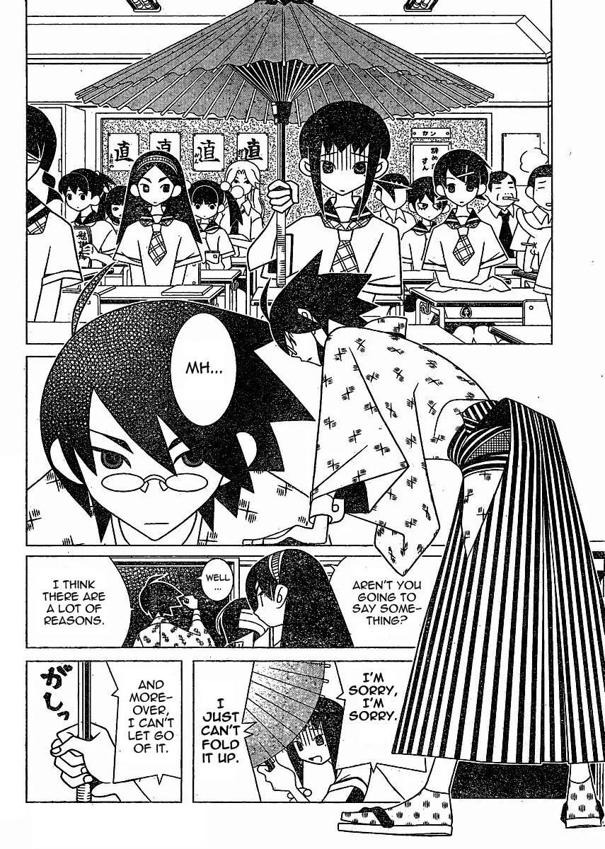 Sayonara Zetsubou Sensei Chapter 264 page 2 - Chapter 264 : Mutual Meeting