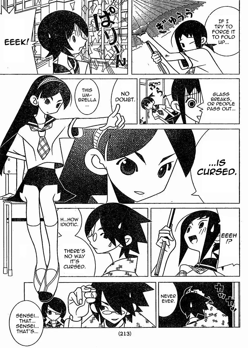 Sayonara Zetsubou Sensei Chapter 264 page 3 - Chapter 264 : Mutual Meeting