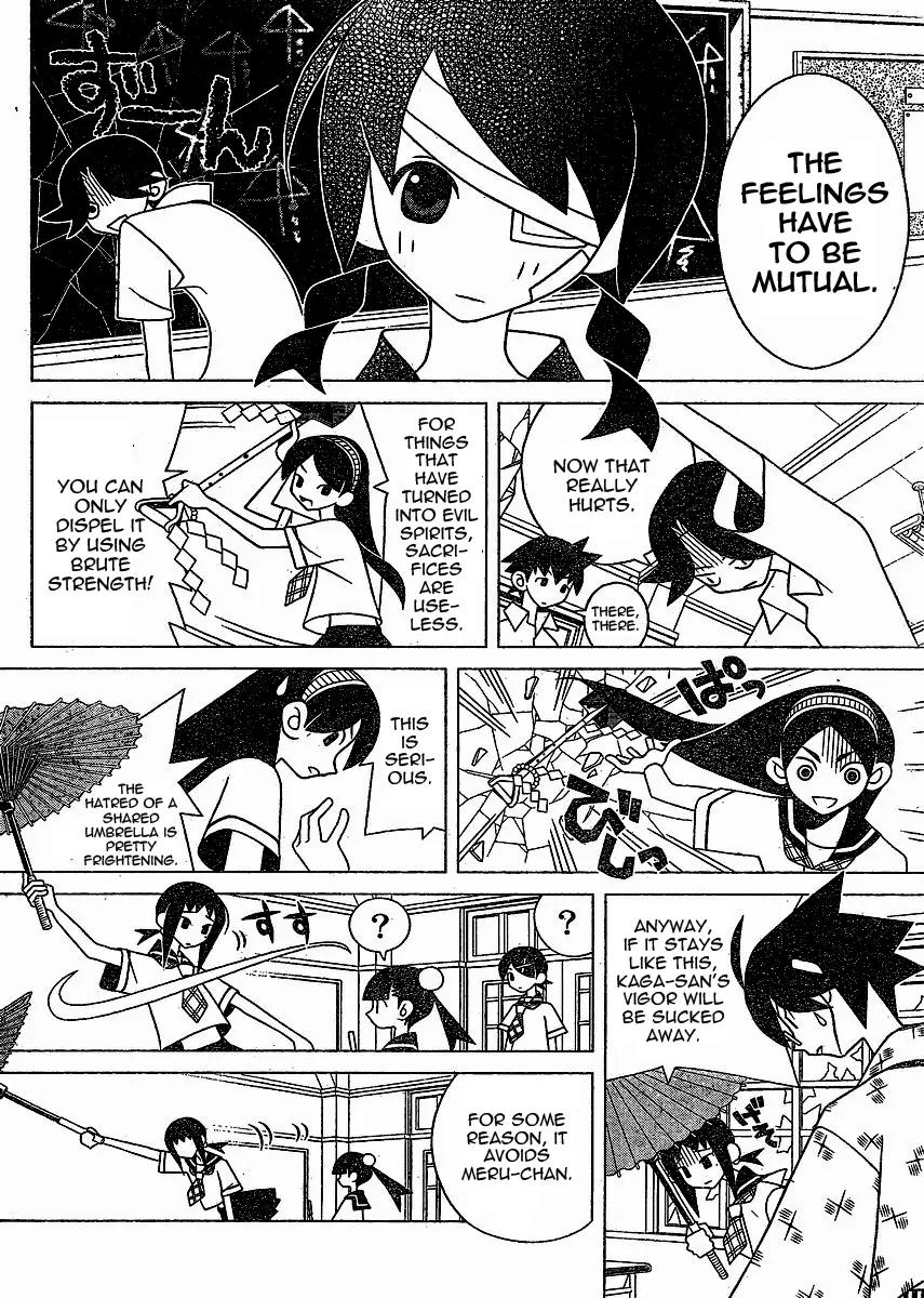 Sayonara Zetsubou Sensei Chapter 264 page 5 - Chapter 264 : Mutual Meeting