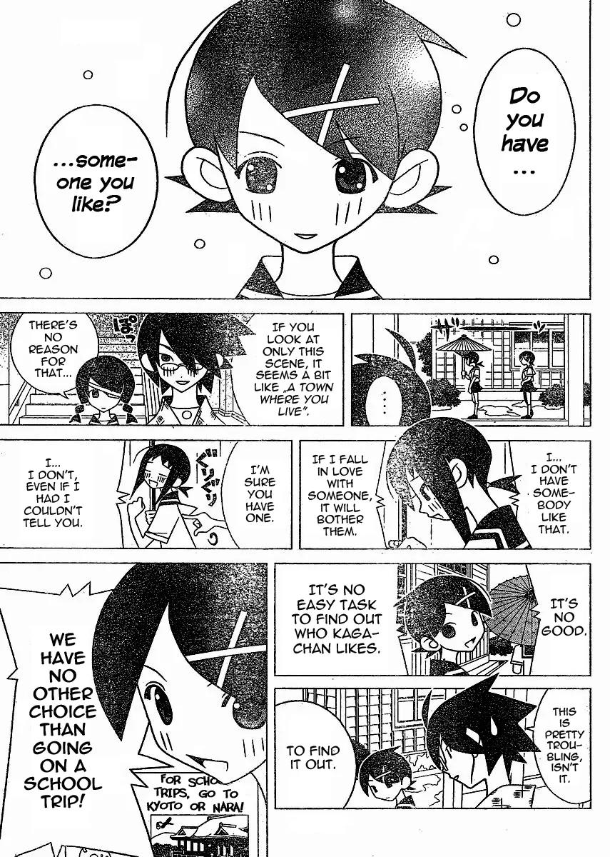 Sayonara Zetsubou Sensei Chapter 264 page 8 - Chapter 264 : Mutual Meeting