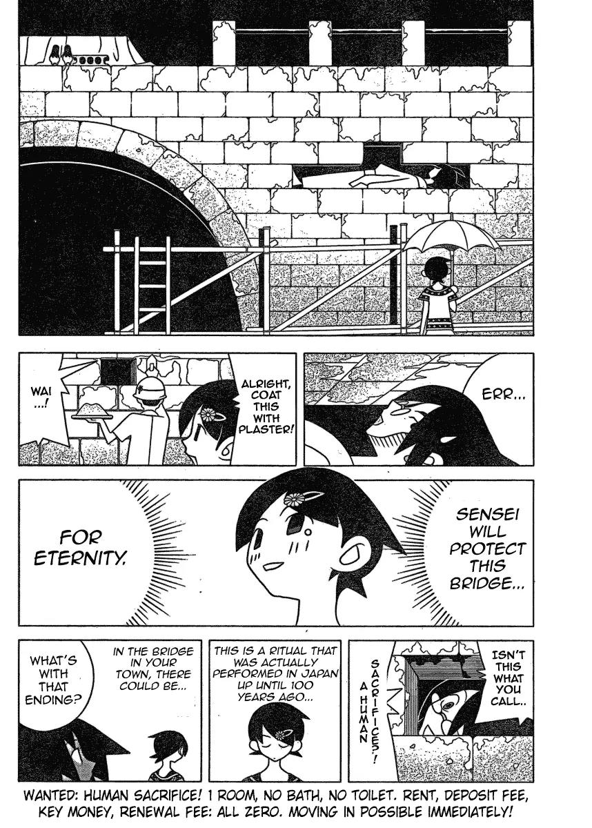 Sayonara Zetsubou Sensei Chapter 265 page 12 - Chapter 265