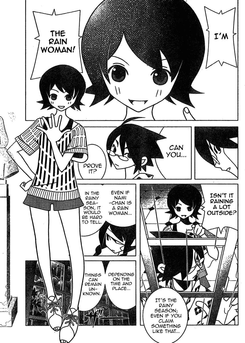 Sayonara Zetsubou Sensei Chapter 265 page 3 - Chapter 265