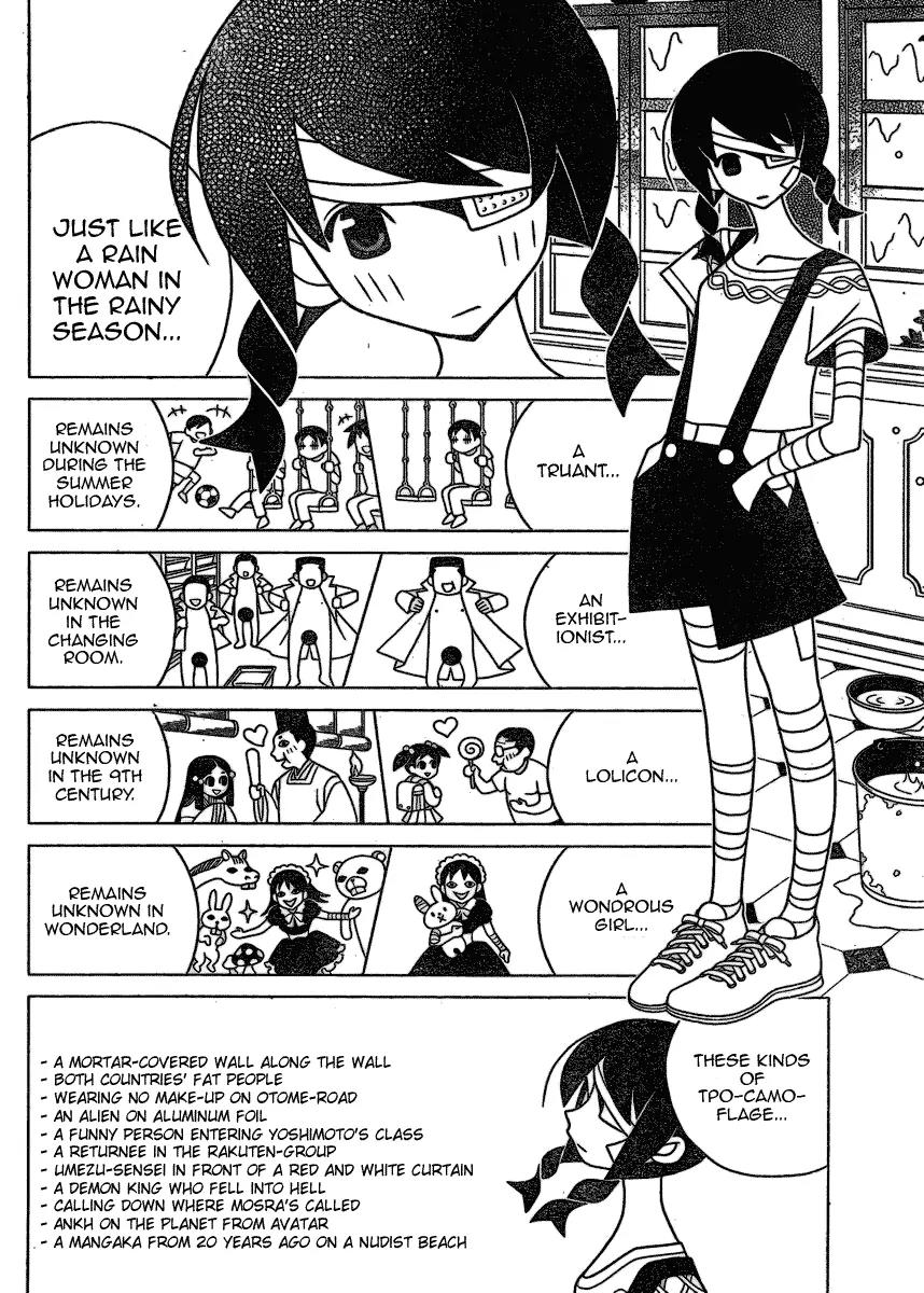 Sayonara Zetsubou Sensei Chapter 265 page 4 - Chapter 265