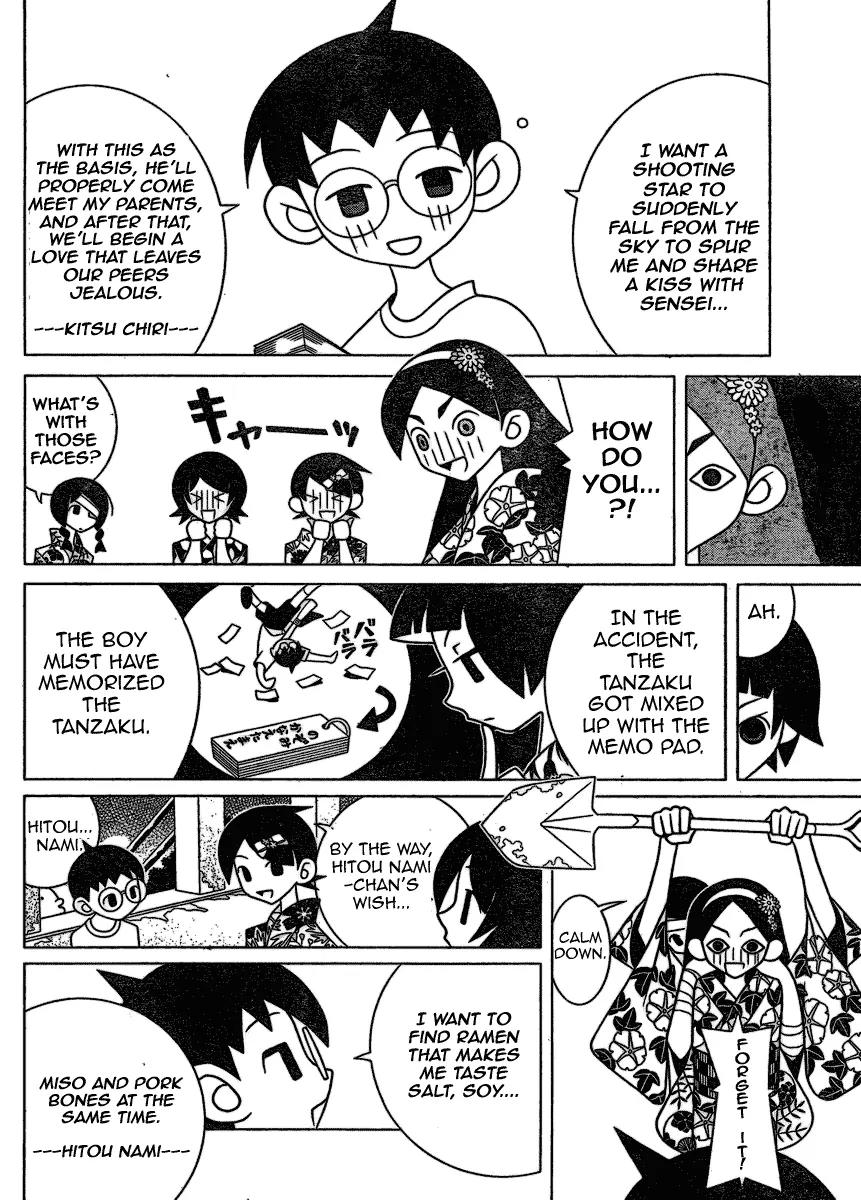 Sayonara Zetsubou Sensei Chapter 266 page 10 - Chapter 266