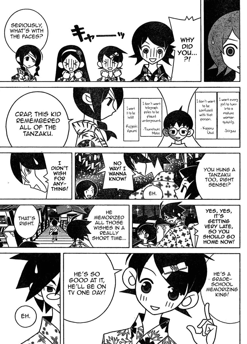 Sayonara Zetsubou Sensei Chapter 266 page 11 - Chapter 266