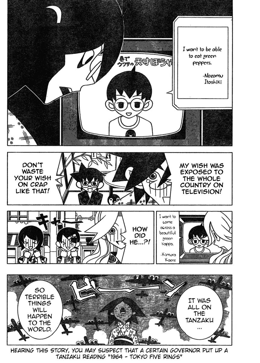 Sayonara Zetsubou Sensei Chapter 266 page 12 - Chapter 266