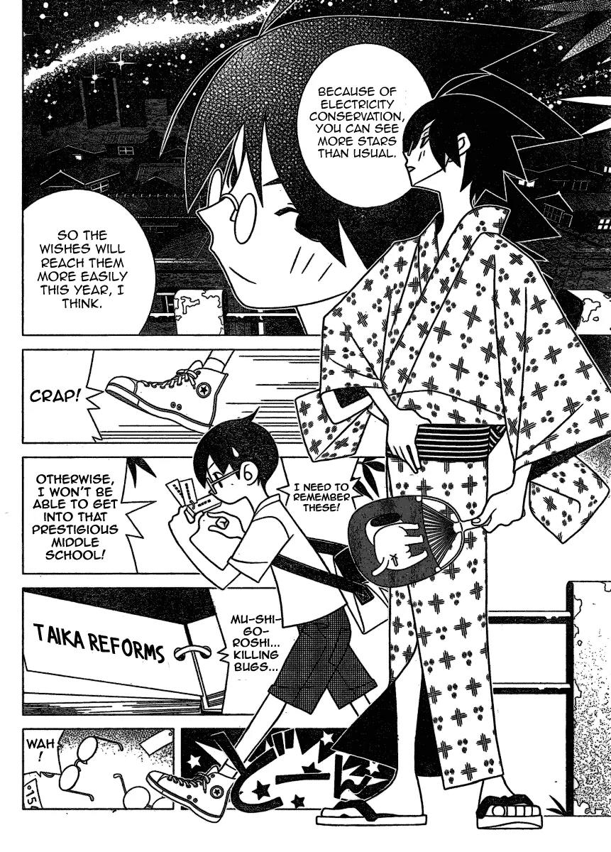 Sayonara Zetsubou Sensei Chapter 266 page 2 - Chapter 266