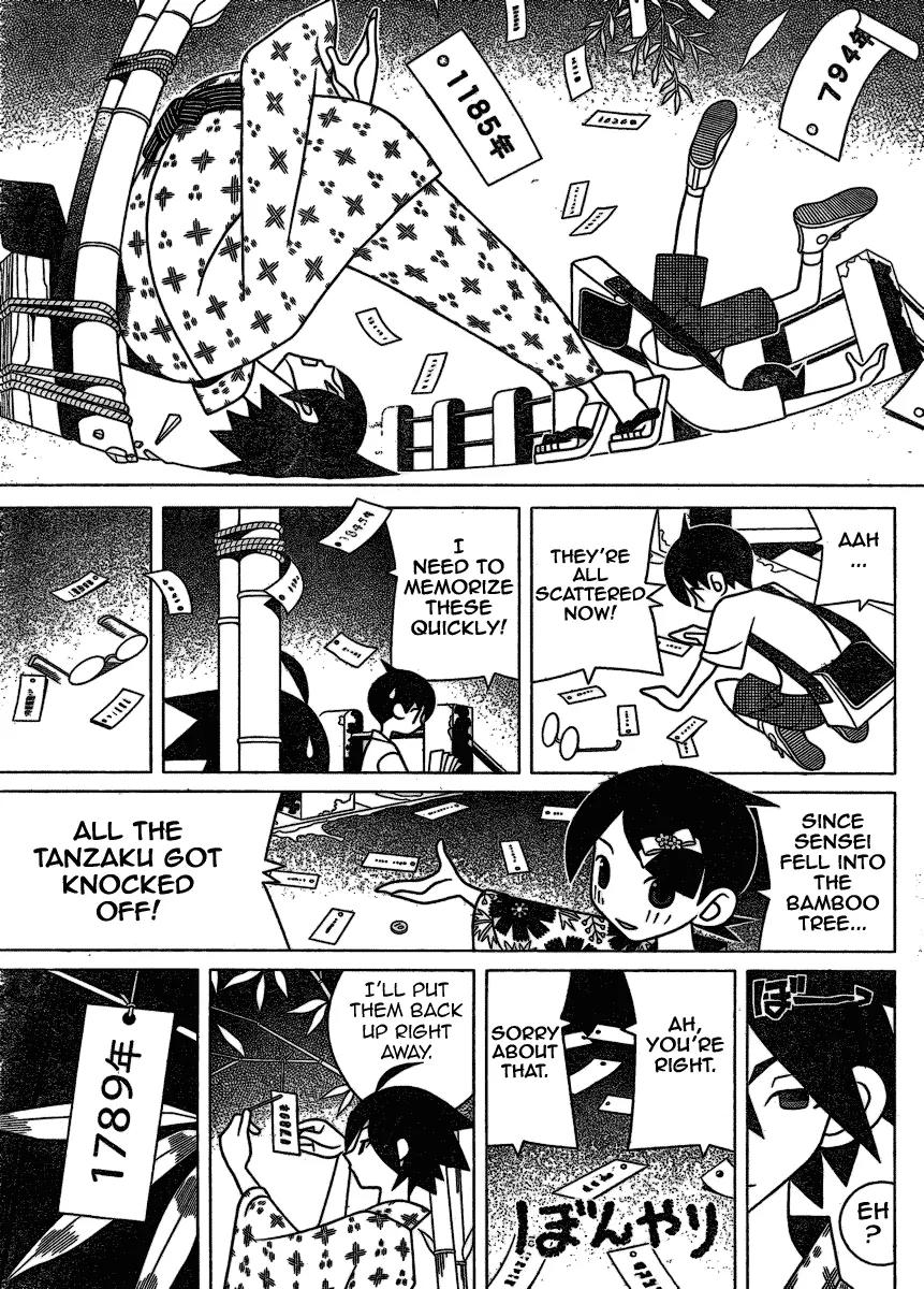 Sayonara Zetsubou Sensei Chapter 266 page 3 - Chapter 266
