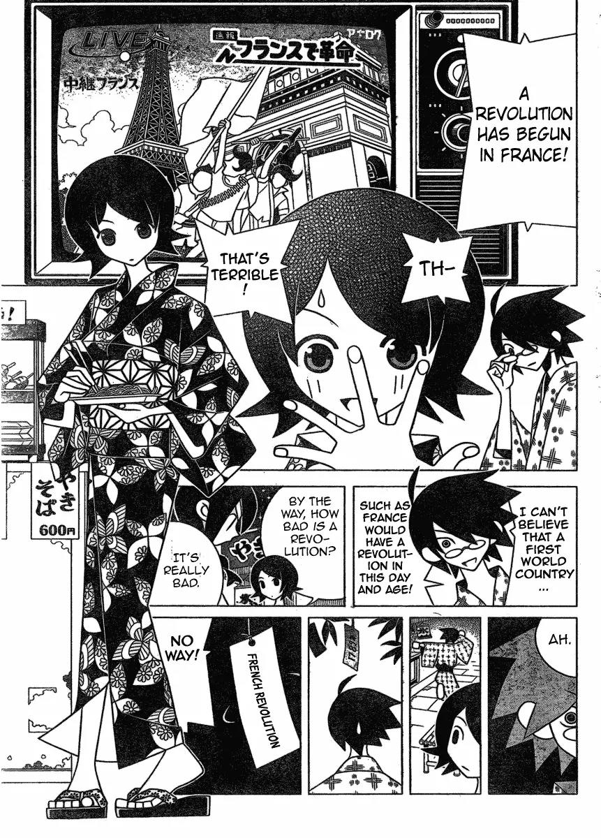 Sayonara Zetsubou Sensei Chapter 266 page 5 - Chapter 266