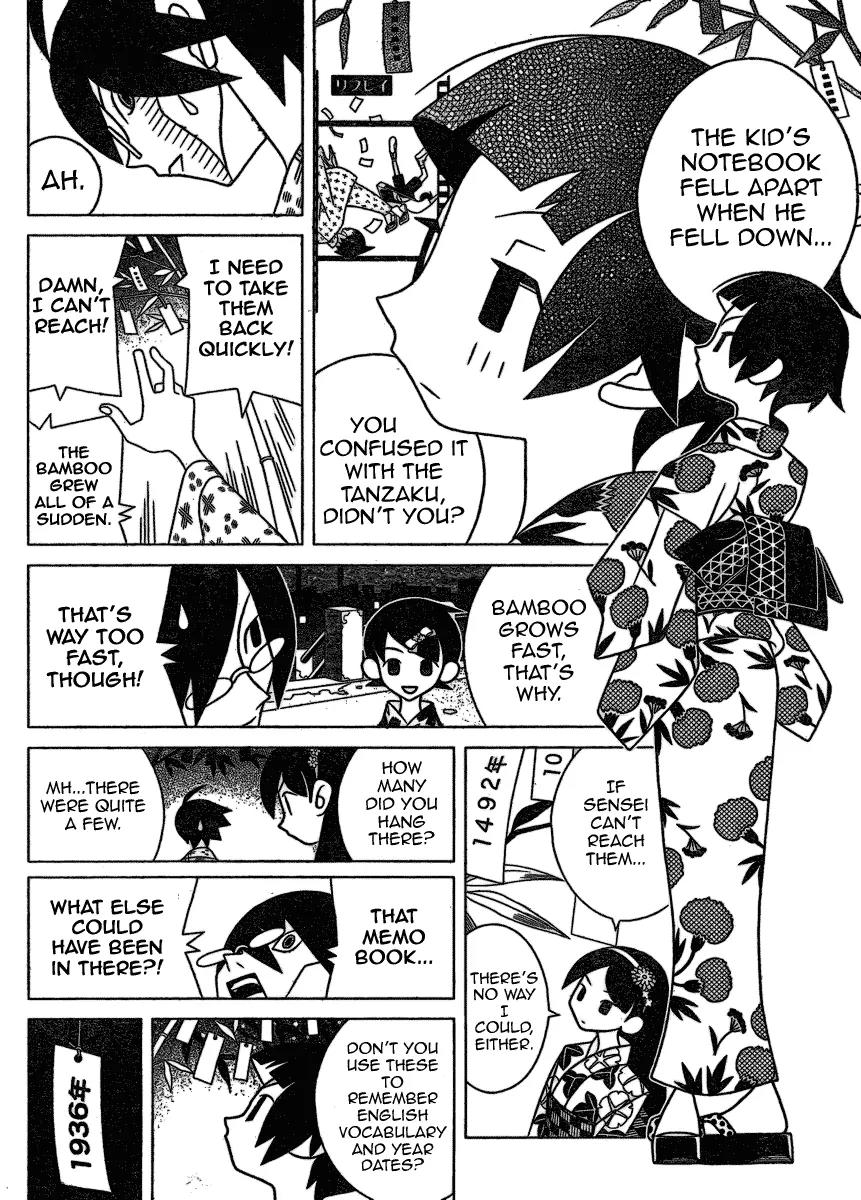Sayonara Zetsubou Sensei Chapter 266 page 6 - Chapter 266