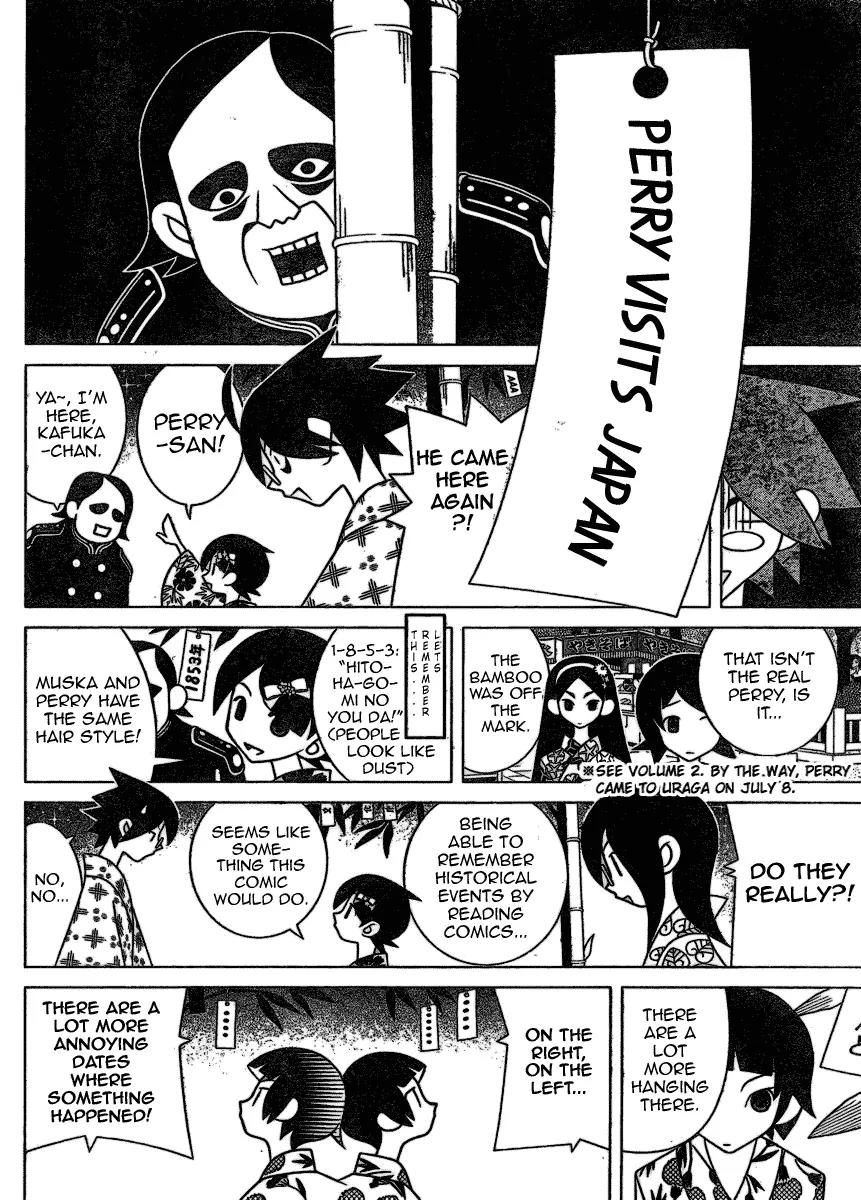 Sayonara Zetsubou Sensei Chapter 266 page 8 - Chapter 266