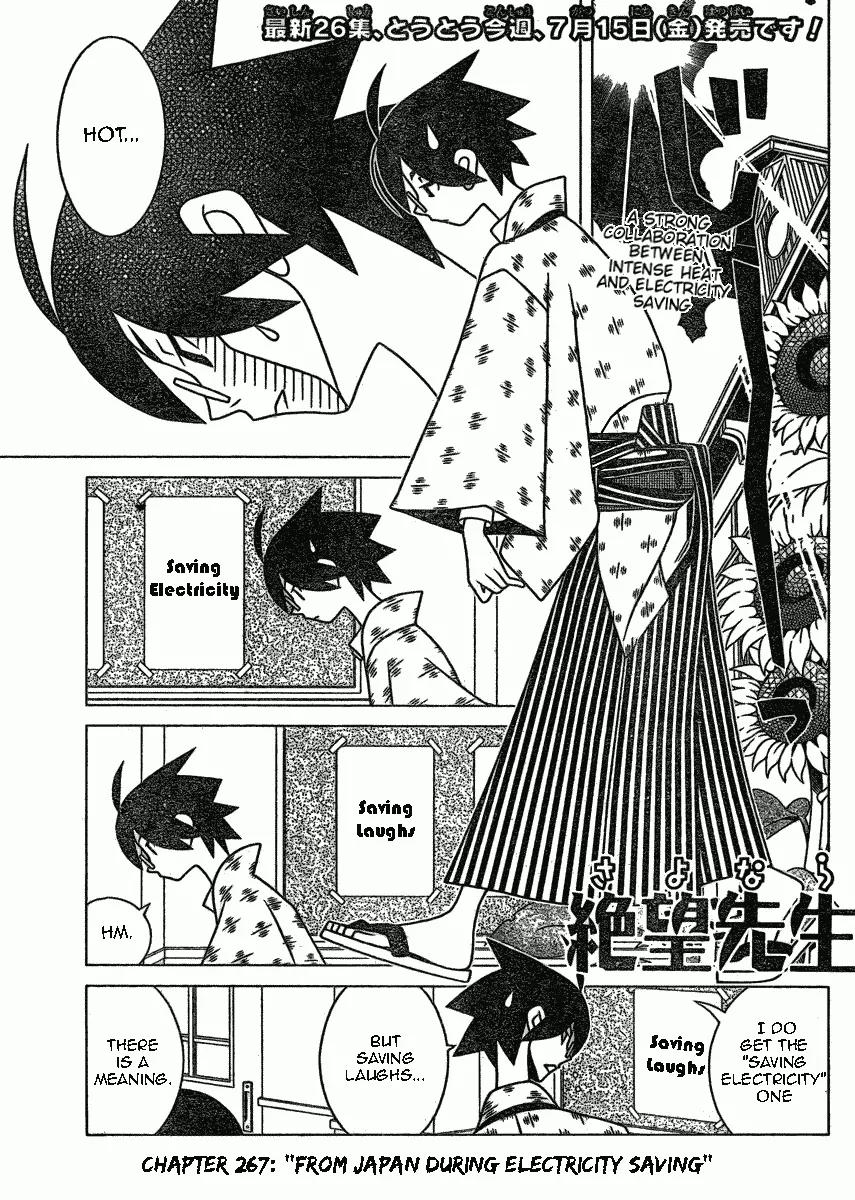 Sayonara Zetsubou Sensei Chapter 267 page 1 - Chapter 267