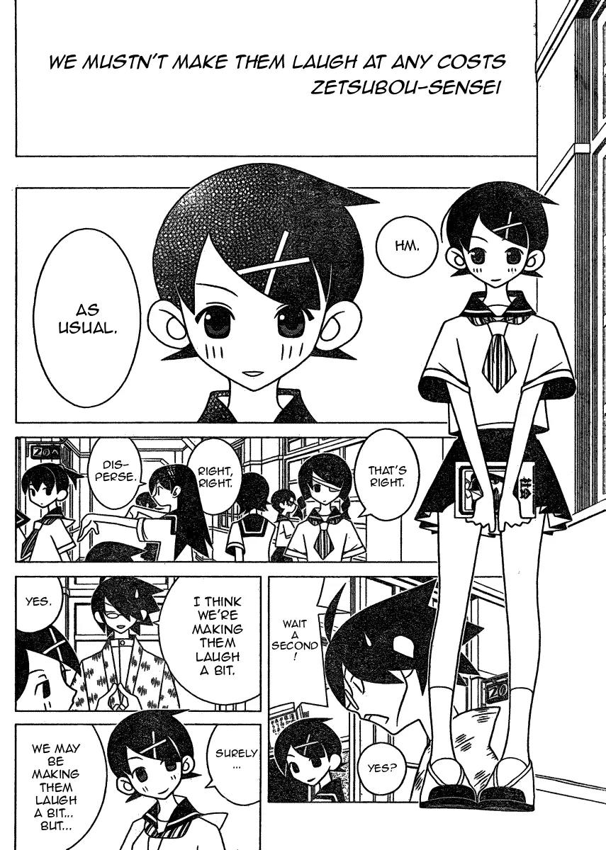 Sayonara Zetsubou Sensei Chapter 267 page 4 - Chapter 267