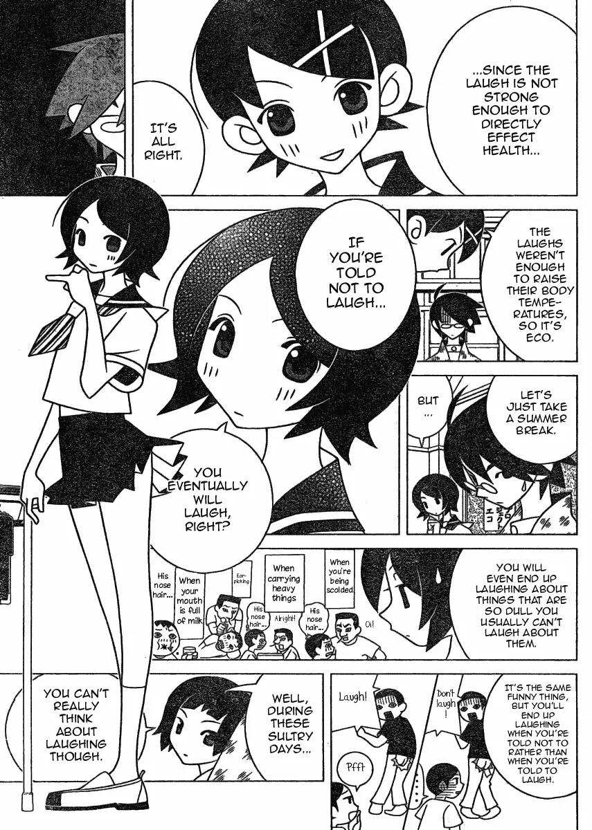 Sayonara Zetsubou Sensei Chapter 267 page 5 - Chapter 267