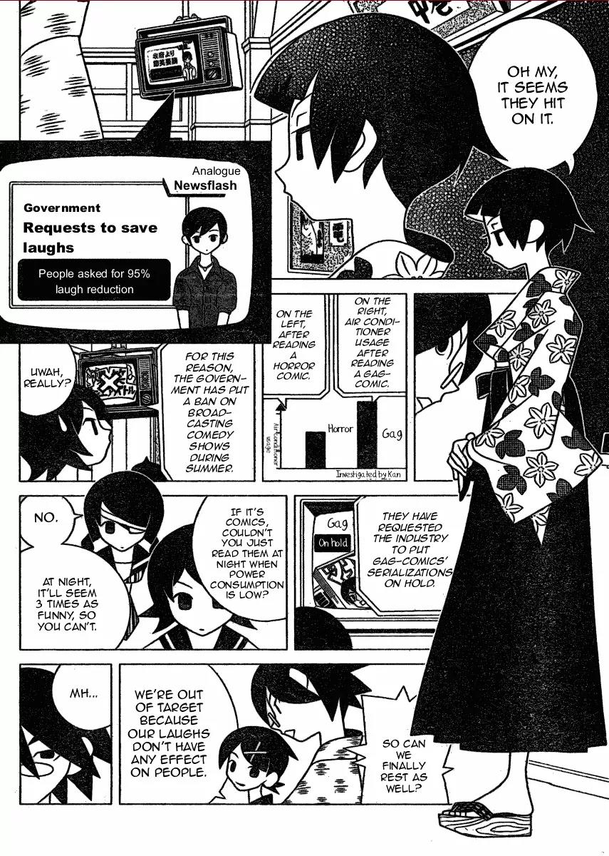 Sayonara Zetsubou Sensei Chapter 267 page 6 - Chapter 267