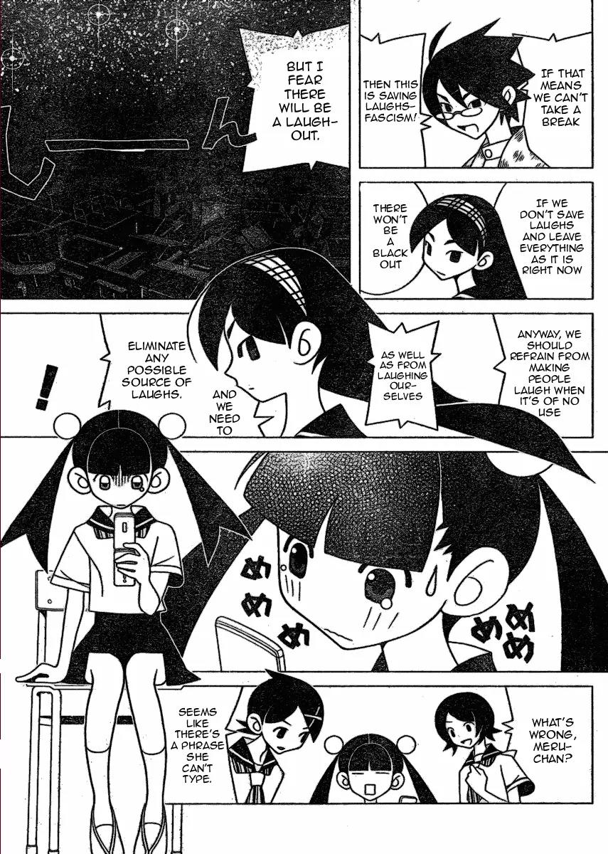Sayonara Zetsubou Sensei Chapter 267 page 7 - Chapter 267