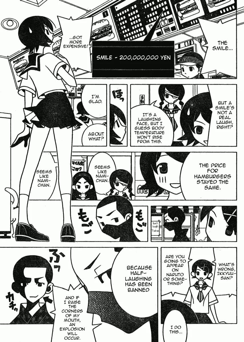Sayonara Zetsubou Sensei Chapter 267 page 9 - Chapter 267