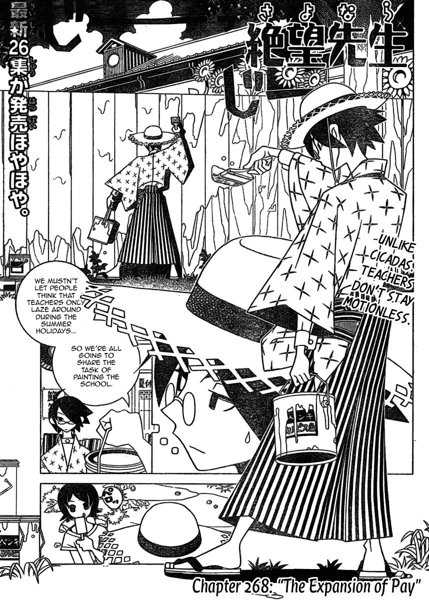 Sayonara Zetsubou Sensei Chapter 268 page 1 - Chapter 268