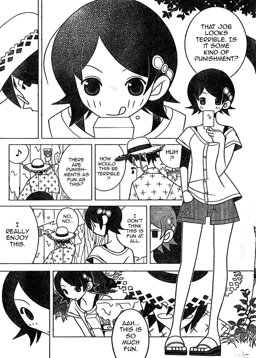 Sayonara Zetsubou Sensei Chapter 268 page 2 - Chapter 268