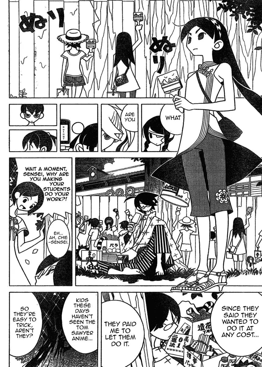Sayonara Zetsubou Sensei Chapter 268 page 4 - Chapter 268