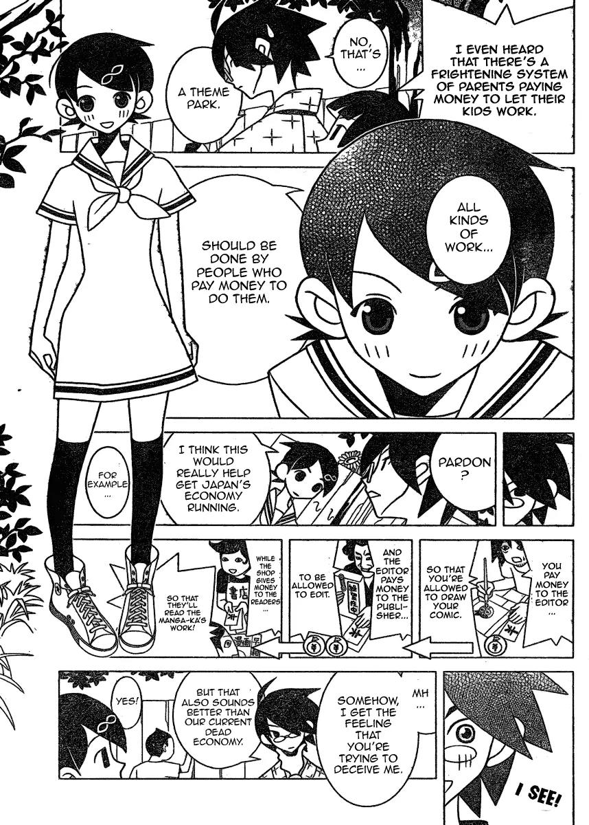 Sayonara Zetsubou Sensei Chapter 268 page 7 - Chapter 268