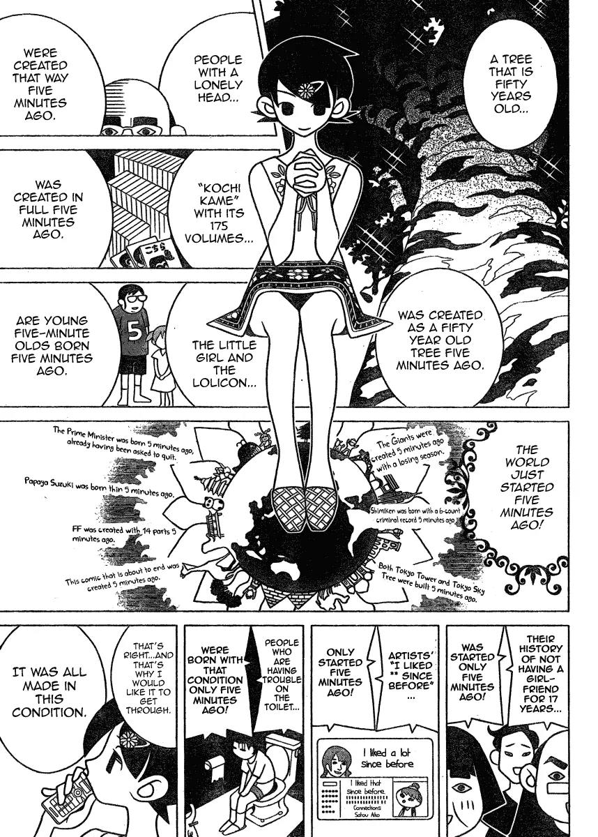 Sayonara Zetsubou Sensei Chapter 269 page 11 - Chapter 269