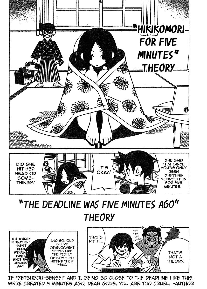 Sayonara Zetsubou Sensei Chapter 269 page 12 - Chapter 269