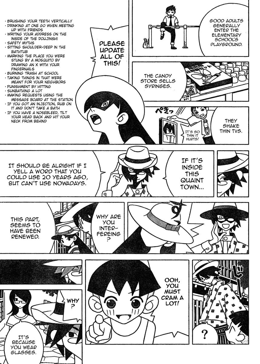 Sayonara Zetsubou Sensei Chapter 269 page 9 - Chapter 269