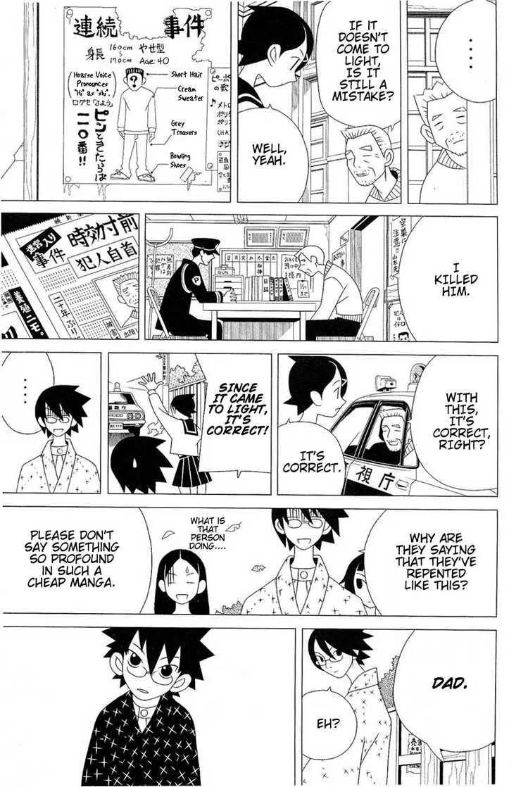 Sayonara Zetsubou Sensei Chapter 27 page 12 - Chapter 27 : The Evening Primroses at Fuji are Mistaken