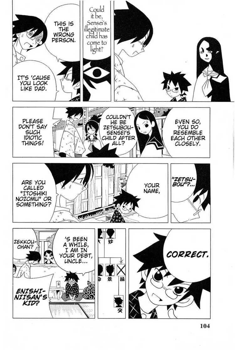 Sayonara Zetsubou Sensei Chapter 27 page 13 - Chapter 27 : The Evening Primroses at Fuji are Mistaken