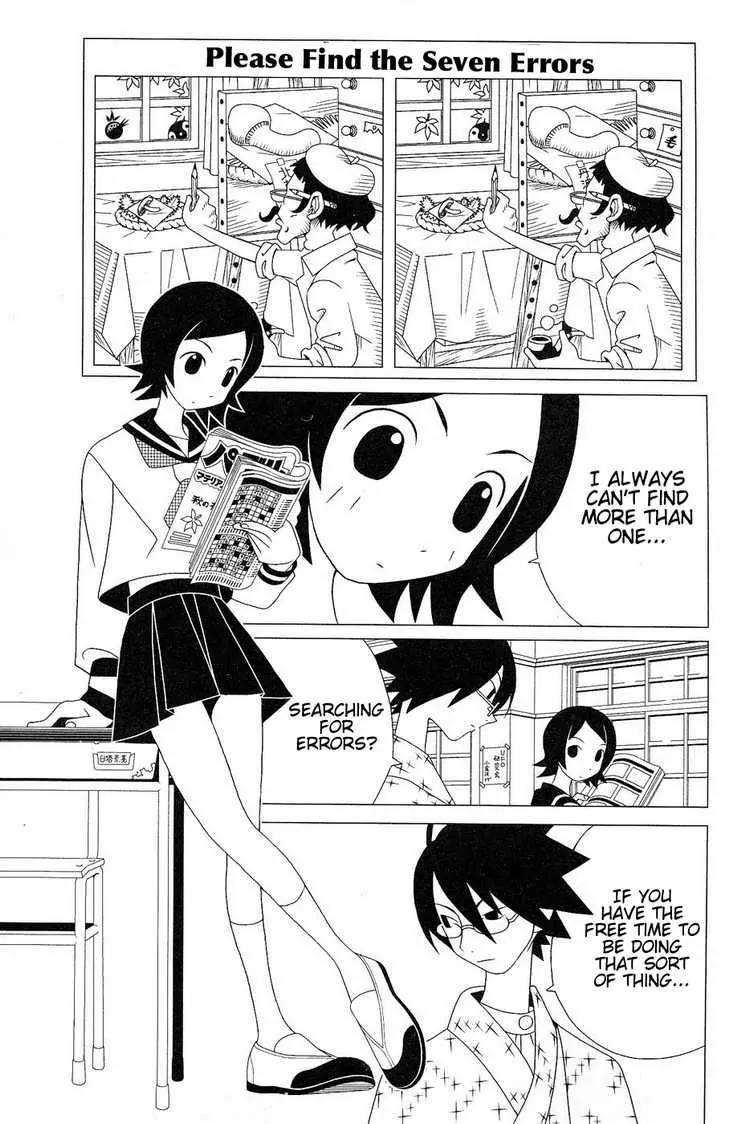 Sayonara Zetsubou Sensei Chapter 27 page 2 - Chapter 27 : The Evening Primroses at Fuji are Mistaken