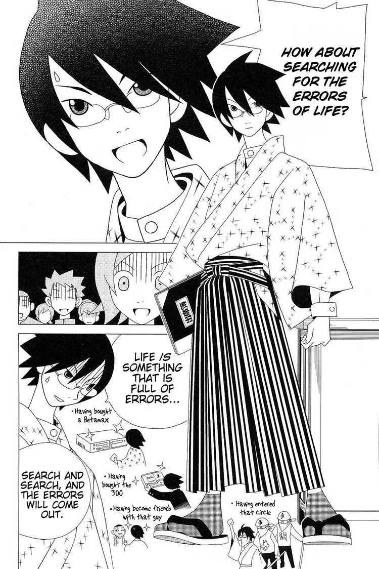 Sayonara Zetsubou Sensei Chapter 27 page 3 - Chapter 27 : The Evening Primroses at Fuji are Mistaken