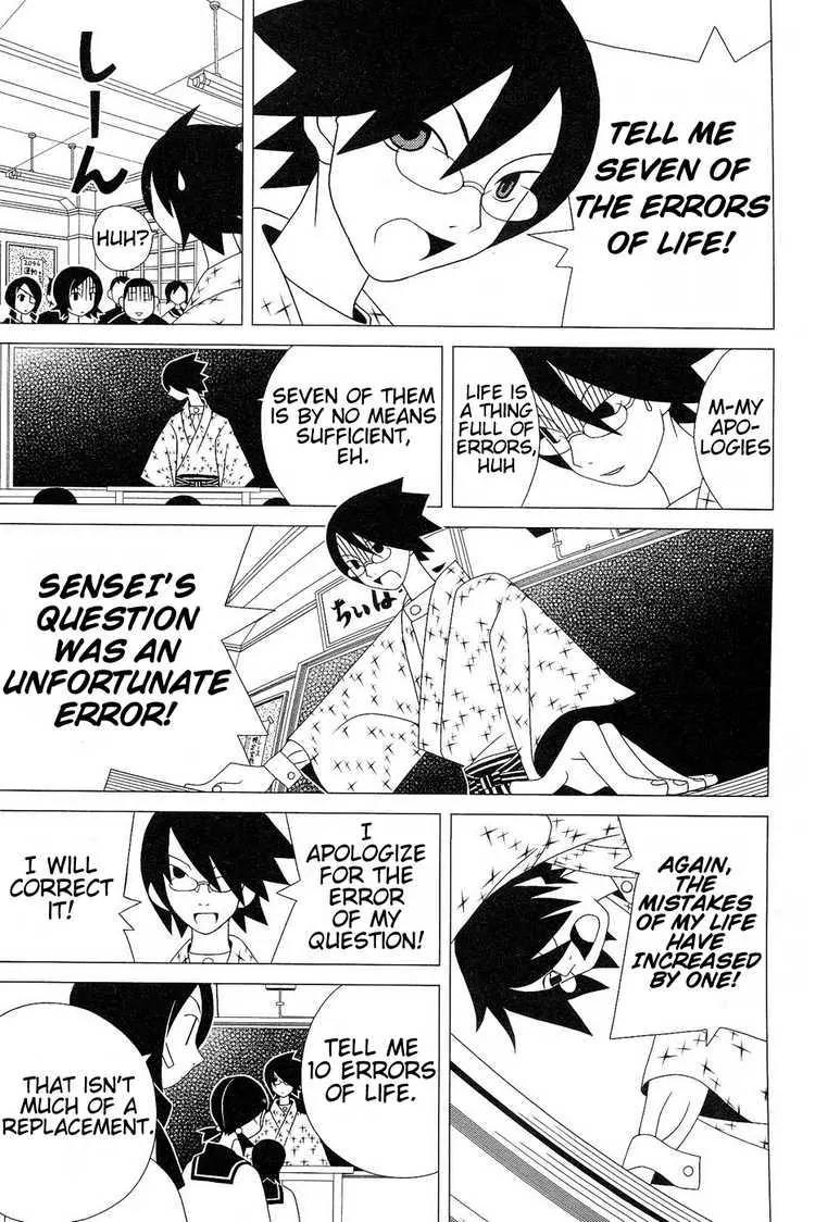 Sayonara Zetsubou Sensei Chapter 27 page 4 - Chapter 27 : The Evening Primroses at Fuji are Mistaken