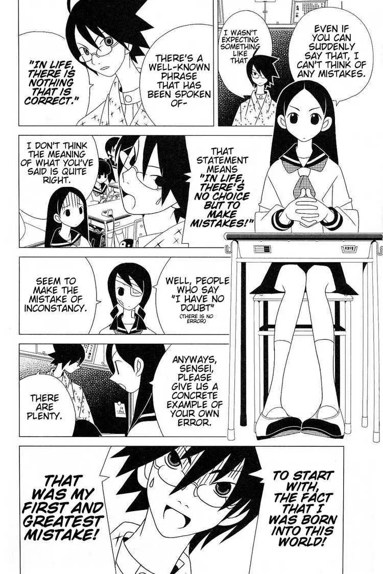 Sayonara Zetsubou Sensei Chapter 27 page 5 - Chapter 27 : The Evening Primroses at Fuji are Mistaken