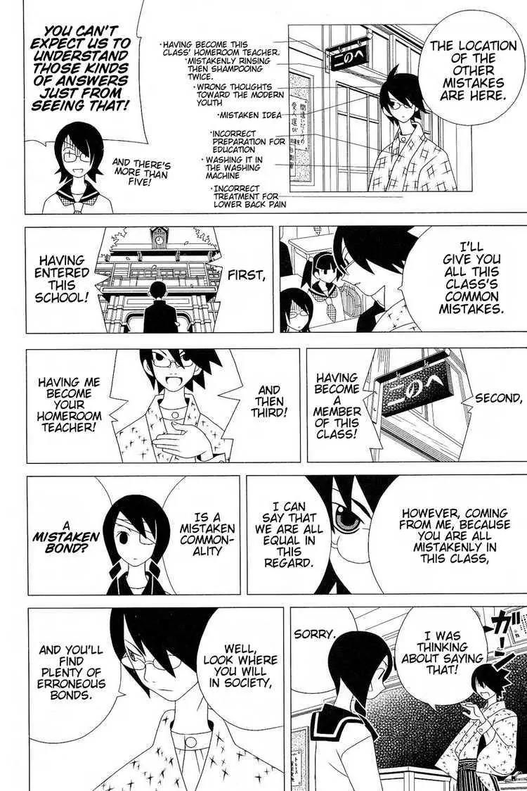 Sayonara Zetsubou Sensei Chapter 27 page 7 - Chapter 27 : The Evening Primroses at Fuji are Mistaken