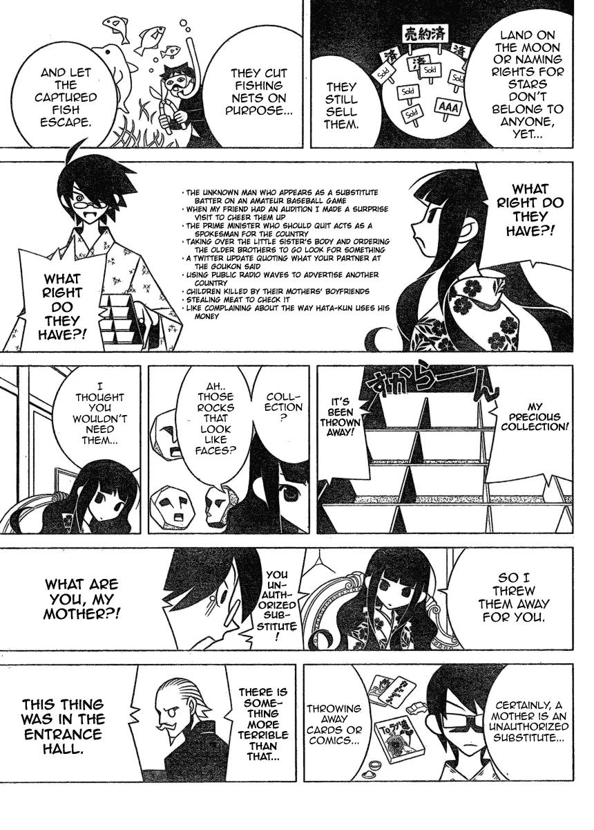 Sayonara Zetsubou Sensei Chapter 270 page 5 - Chapter 270