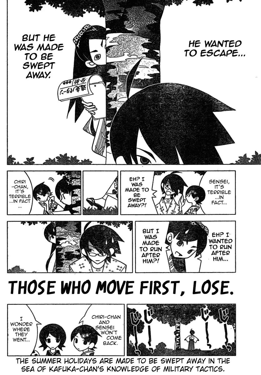 Sayonara Zetsubou Sensei Chapter 271 page 12 - Chapter 271